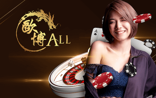 ezc-wt-allbet-full-JUAD888